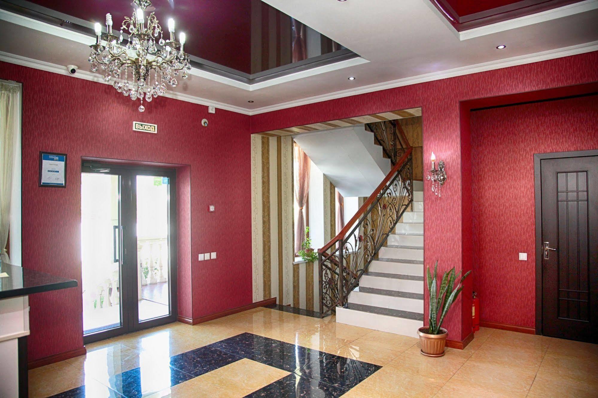 Voyage Hotel Bishkek Exterior photo